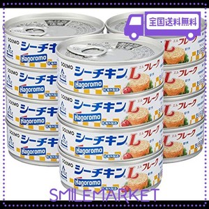 [AMAZONブランド] SOLIMO シーチキン Lフレーク 70G×12缶(0593)