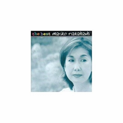 中古邦楽cd 高橋真梨子 The Best 通販 Lineポイント最大get Lineショッピング