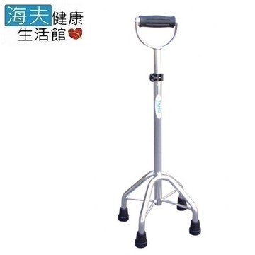 【海夫健康生活館】耀宏醫療用柺杖(未滅菌) YH127-2 鋁合金四腳拐杖 U型中爪