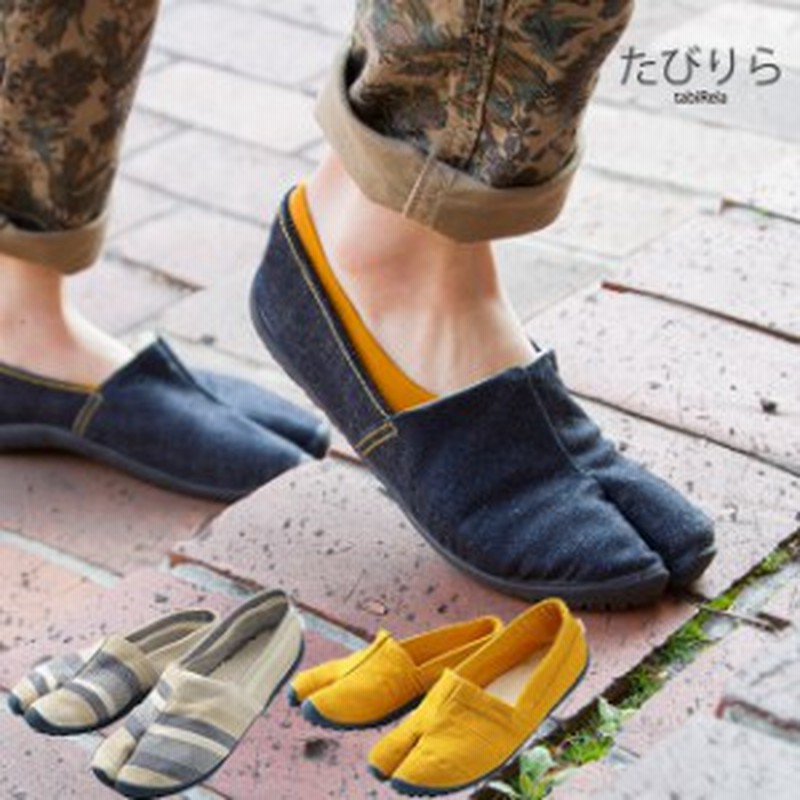 別注 たびりら 全9色 男女兼用 メンズ レディース 靴 おしゃれ Tabirela 足袋 フラット シューズ 足袋靴 地下足袋靴 スニーカー 丸五 マル 高知インター店 Carlavista Com