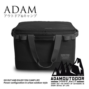 ADAMOUTDOOR 中型戰術收納包(ADBG-004CGMBK)黑