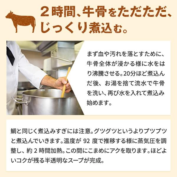 カレー ごと カレー レトルト  国産 保存料 無添加 五島 鯛のだし カレー ギフト 御歳暮 内祝い