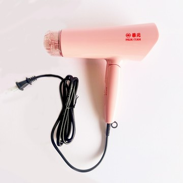 華元 負離子折疊式吹風機hy-866
