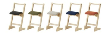 免運 日本製 匠工藝 PARROT CHAIR 木製 升降椅 學習椅 椅子 高度調整 成長椅 兒童椅 木頭 木椅 日本代購