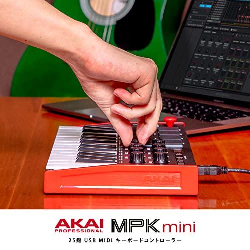 Akai Pro MIDIキーボードコントローラー ミニ25鍵USB ベロシティ対応8ドラムパッド 音楽制作ソフト MPK mini mk3