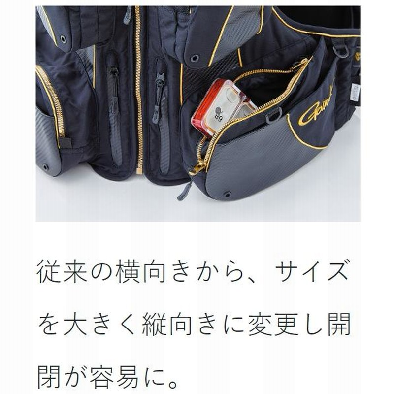 2023年新製品)がまかつ Gamakatsu ウィンドストッパー(R