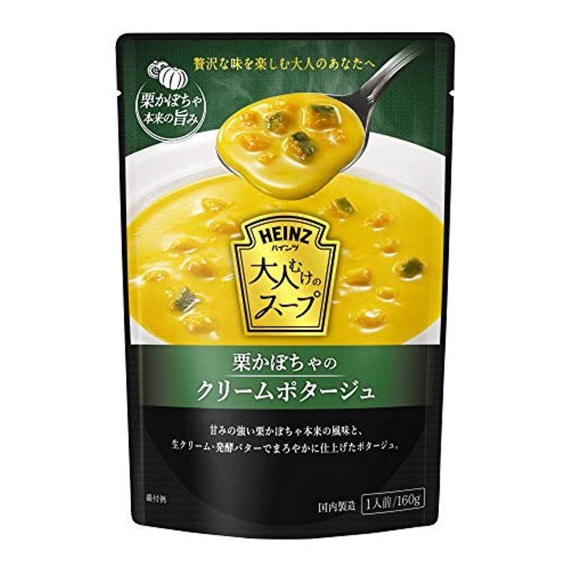 ハインツ (Heinz) 大人むけのスープ 栗かぼちゃのクリームポタージュ 160g×5袋