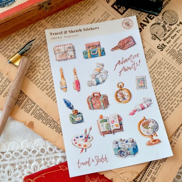 邊走邊畫 和紙割型貼紙 A5尺寸 復古文具水彩插畫