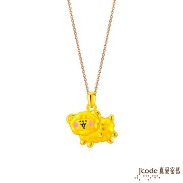 【J'code真愛密碼金飾】 卡娜赫拉的小動物-生肖羊 粉紅兔兔硬金墜子 送項鍊