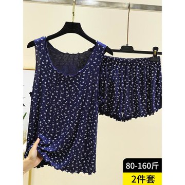 莫代爾印花睡衣套裝女夏薄款居家背心短褲大碼休閑花邊打底兩件套