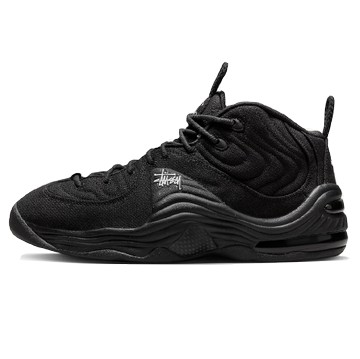 AIR MAX PENNY 2 STUSSY BLACK