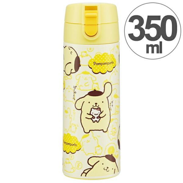ドリンクボトル　ポムポムプリン　新品未使用　350ml 新品 ポムポムプリン 水筒 タンブラー 350ml 海外輸入