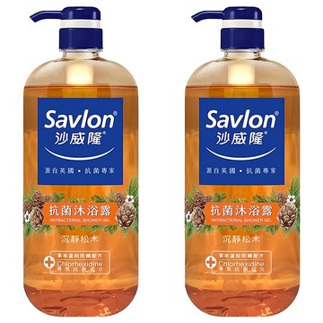 Savlon 沙威隆抗菌沐浴露 沉靜松木 深度清潔 溫和草本配方  1L  2瓶