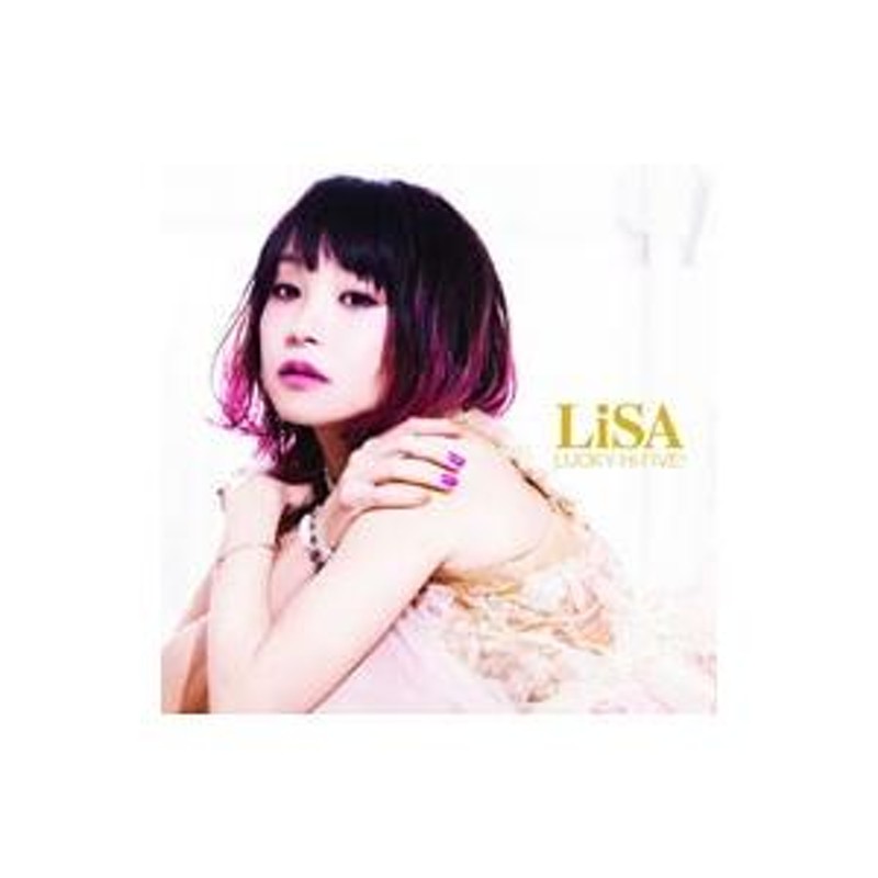 ＬｉＳＡ／ＬＵＣＫＹ Ｈｉ ＦｉＶＥ！ | LINEショッピング