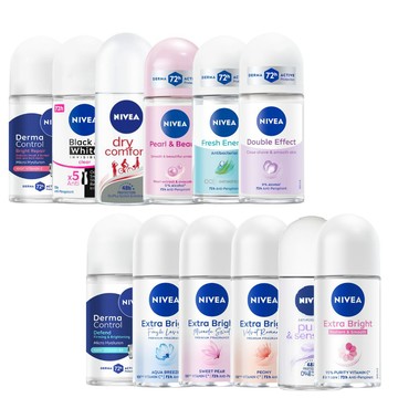 【蝦皮直營】NIVEA 妮維雅 止汗爽身乳液50ml 止汗滾珠 珍珠煥采 亮白體香 止汗乳液