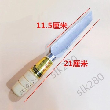 🔥台灣出貨🔥正品久保利水果刀大彎刀久保利正宗香蕉刀商用菠蘿刀小彎刀直口刀嚴選