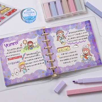 提拉多2022年新款方形手帳本手賬本方格正方形活頁筆記本子小學生可拆卸日記本手杖女生可愛少女ins文藝精致