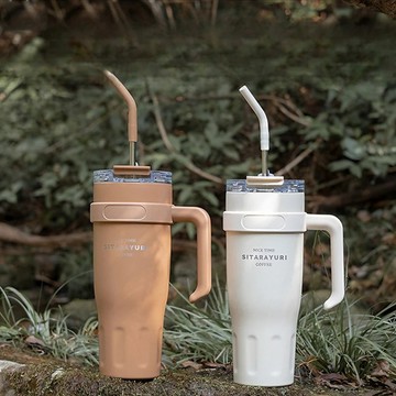 APEX｜2024新款磨砂手把冰壩杯1100ml