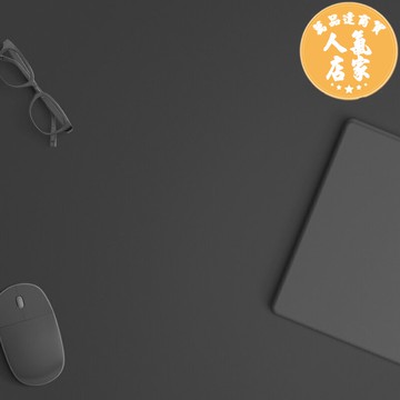 攝影背景布 深灰啞光PVC拍照背景紙 質感不反光黑灰色背景布商業攝影道具