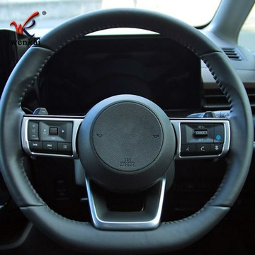 適用于25款日產勁客Kicks改裝方向盤裝飾亮條 方向盤按鍵框