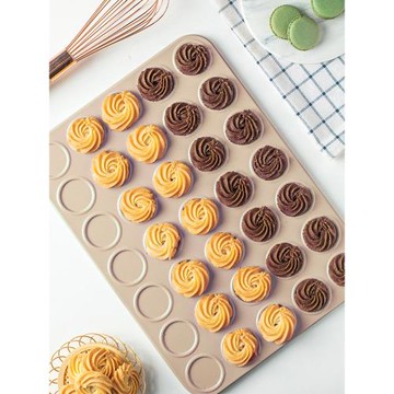 碳鋼30連馬卡龍蛋糕烤盤 35連曲奇餅干diy不粘烘焙烤盤烘焙工具