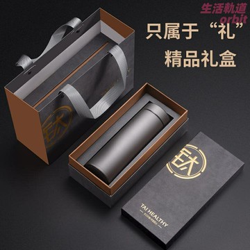 【純鈦輕奢】鈦杯 保溫杯 茶水分離杯 商務水杯 車載杯 男士水杯 鈦合金材質 高檔禮盒定製 辦公泡茶神器