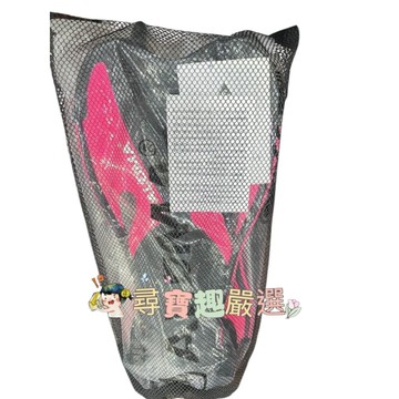 ALOMA 潛水裝備 蛙鞋 腳蹼 37-41尺碼 黑桃色 全新現貨 無外盒