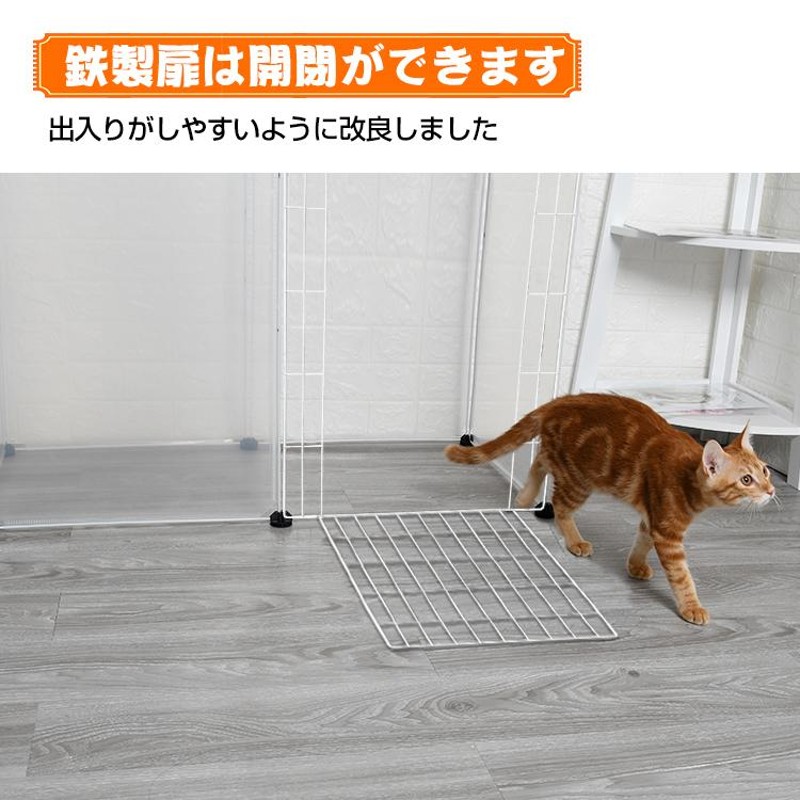 ペットゲート ゲート ベビーゲート 猫 脱走防止柵 ドア付き 犬 サークル ペットフェンス キッチン 柵 ペット 犬用 フェンス 置くだけ 間仕切り  子犬 犬脱走防止 | LINEブランドカタログ