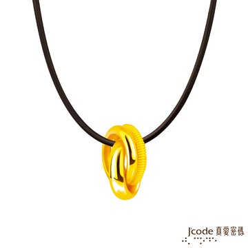 【J'code真愛密碼金飾】 三生有緣硬金男墜子 送項鍊