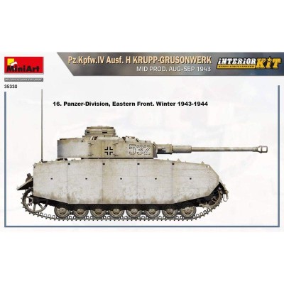 ミニアート 1/35 ドイツ陸軍 Pz.Kpfw 4号戦車H型 クルップ社製 中期 