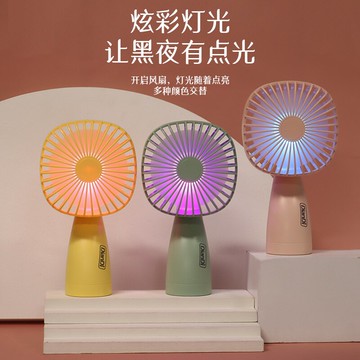 開業創意實用小禮品定制logo紀念品風扇活動促銷小贈品送客戶獎品