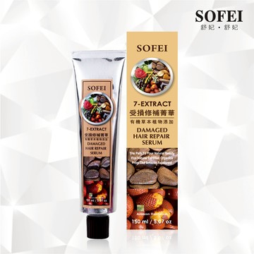 7萃受損修補菁華(150ml)【SOFEI 舒妃】