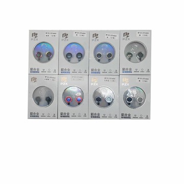 鏡頭貼 PZX 鐵克諾 Apple iPhone 13 /iPhone 13 mini 二眼 鏡頭保護【愛瘋潮】