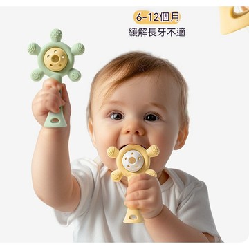 嬰兒手搖鈴 0到1歲抓握磨牙棒 益智訓練3-6月以上新生幼兒可咬牙膠固齒器  寶寶牙膠防吃手神器 可水煮寶寶咬咬膠 搖鈴