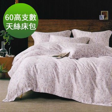 Saint Rose 60高支數 雙人 艾麗莎花園 頂級精緻 100%天絲床包枕套三件組