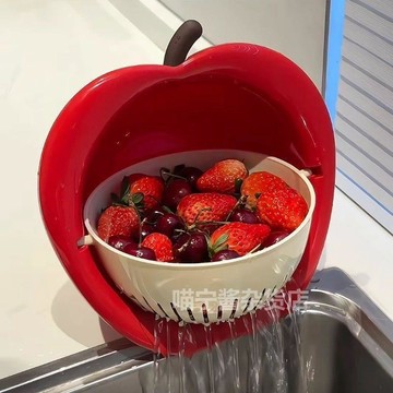 新款可愛蘋果造型瀝水籃果盤廚房家用洗水果神器加厚雙層水果盆