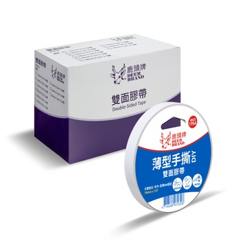 四維鹿頭牌 薄型手撕 雙面膠帶 18mm X 15Y 16捲/盒