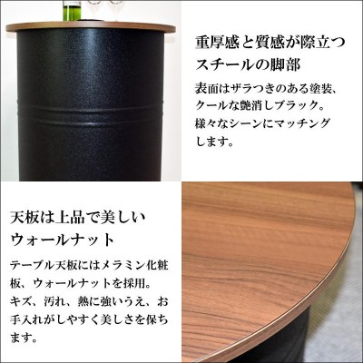 【特別価格 先着1台のみ】ドラム缶 テーブル　10月15日まで 特別価格 先着1台のみ】ドラム缶 テーブル 10月15日まで - メルカリ