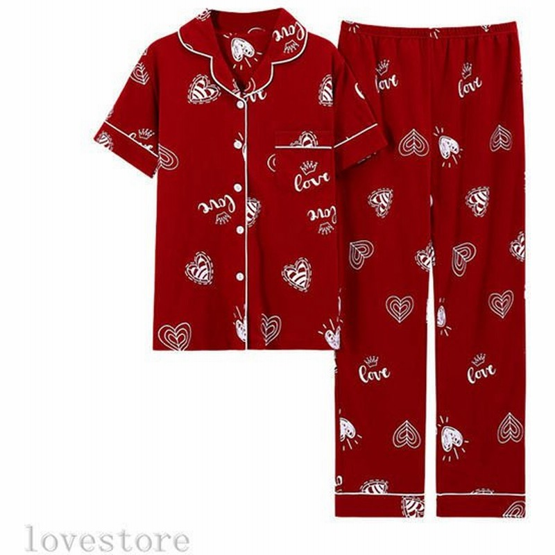 レディース 夏 春 秋 前開きパジャマ 赤 部屋着 ルームウェア コットン 2点セット 薄手 軽量 通気 吸汗 着心地良い ロングパンツ 通販 Lineポイント最大0 5 Get Lineショッピング