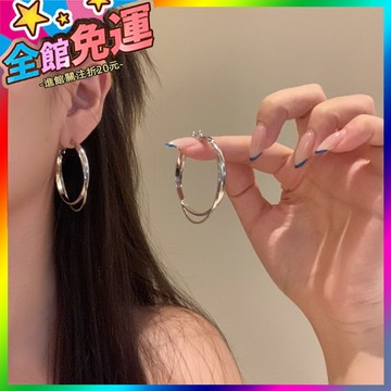 🌸台灣出貨🌸 金屬雙層圈圈耳環女輕奢高級感氣質大耳圈圓圈耳釘素圈耳飾耳扣 🥇滿額免運🥇X370-11-A