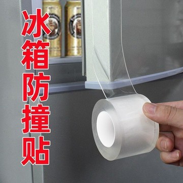🏖️臺灣本土直出🏖️防撞條透明納米單面膠冰箱防撞保護寶寶桌角櫃門包邊無痕防撞貼