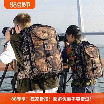 通霸8111雙肩攝影大容量相機包81112迷彩色單反多功能戶外登山包