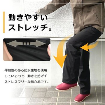 DARTEI日本防水雨褲Ei-009輕量舒適透氣柔軟耐穿登山徒步防水褲子