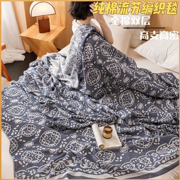 2025新款雙層紗蓋毯毛毯全棉毛毯純棉流蘇家用毯床品午睡毯空調毯
