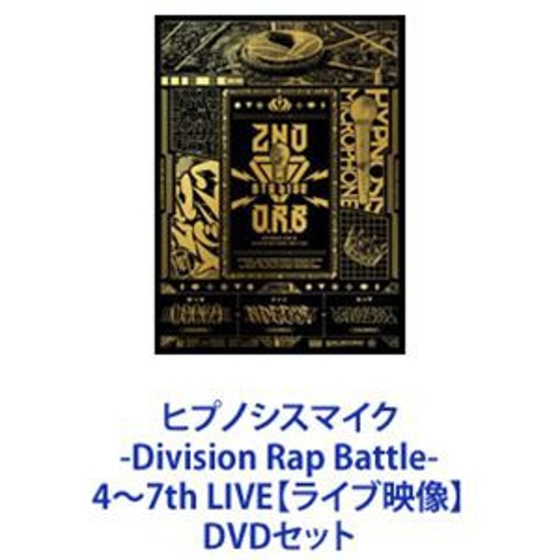 美しい商品価格 ヒプノシスマイク LIVE Blu-ray 2~7th ※7th初回特典付