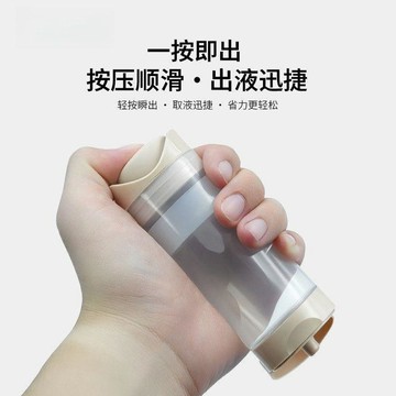 真空旅行分裝瓶化妝品按壓式便攜式護膚品洗髮沐浴分裝乳液真空管