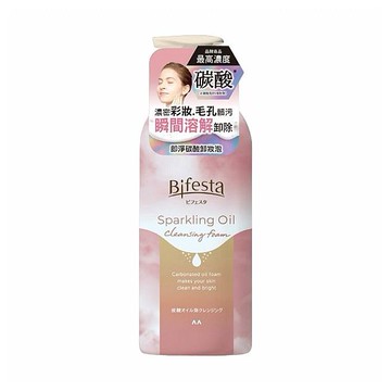MANDOM Bifesta 碧菲絲特~即淨碳酸卸妝泡(130g)