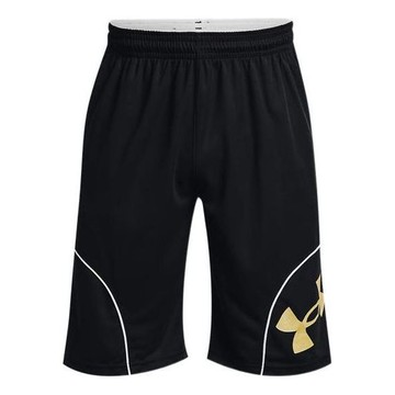 Under Armour Perimeter 11'' Short 'Black'