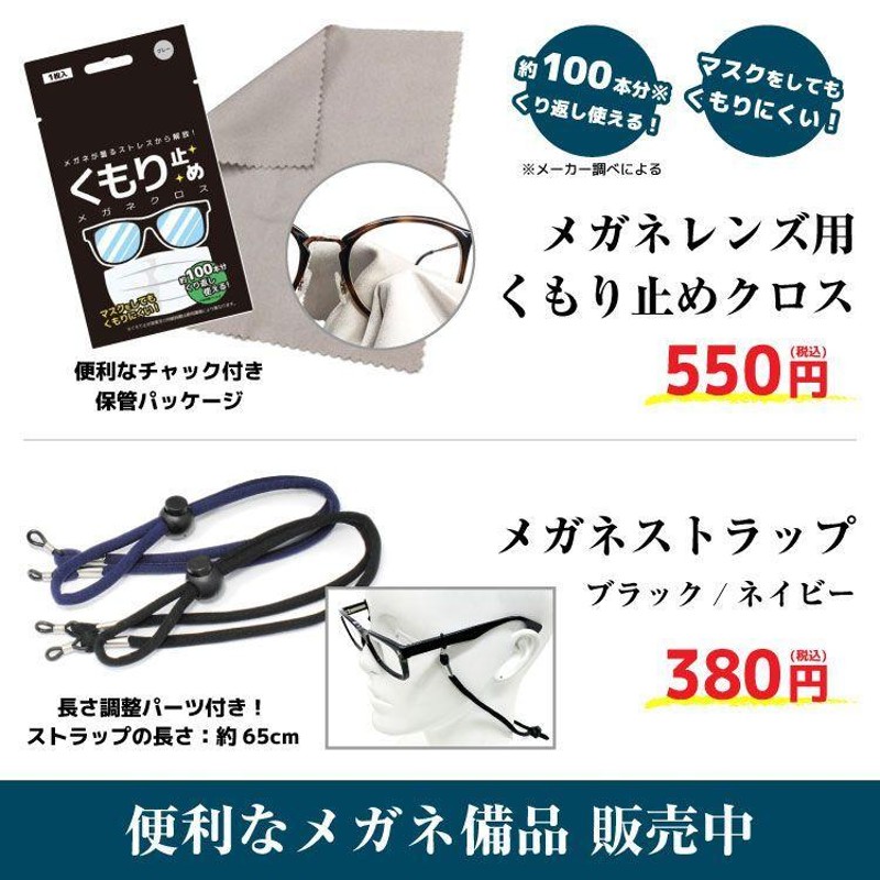 老眼鏡 オークリー OAKLEY リーディンググラス シニアグラス おしゃれ