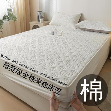 防水全棉純棉防滑床笠床罩床包加棉夾棉席夢思床墊保護套保護罩
